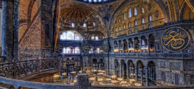 Hagia Sophia